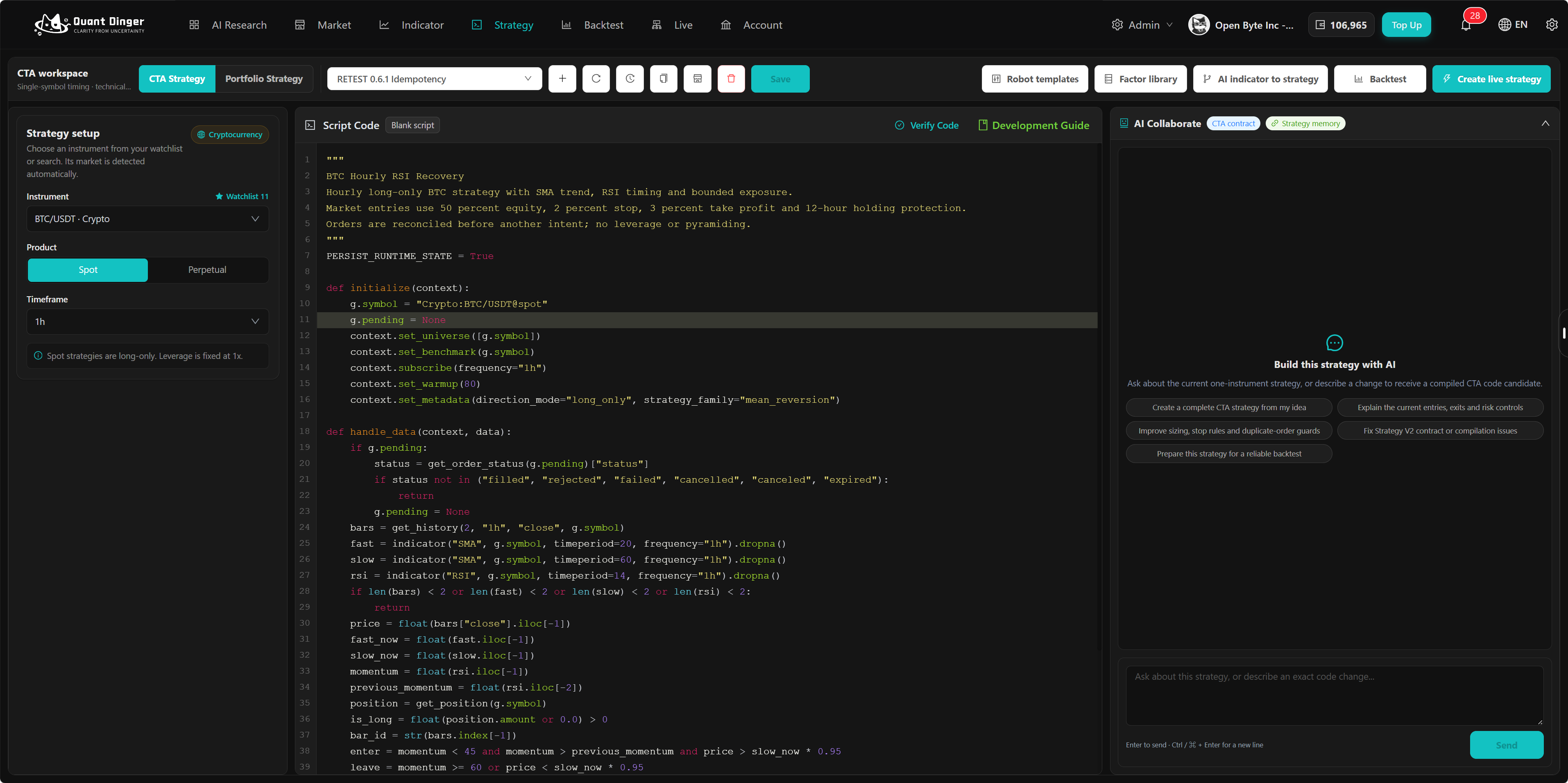 QuantDinger Strategy API V2 development workspace